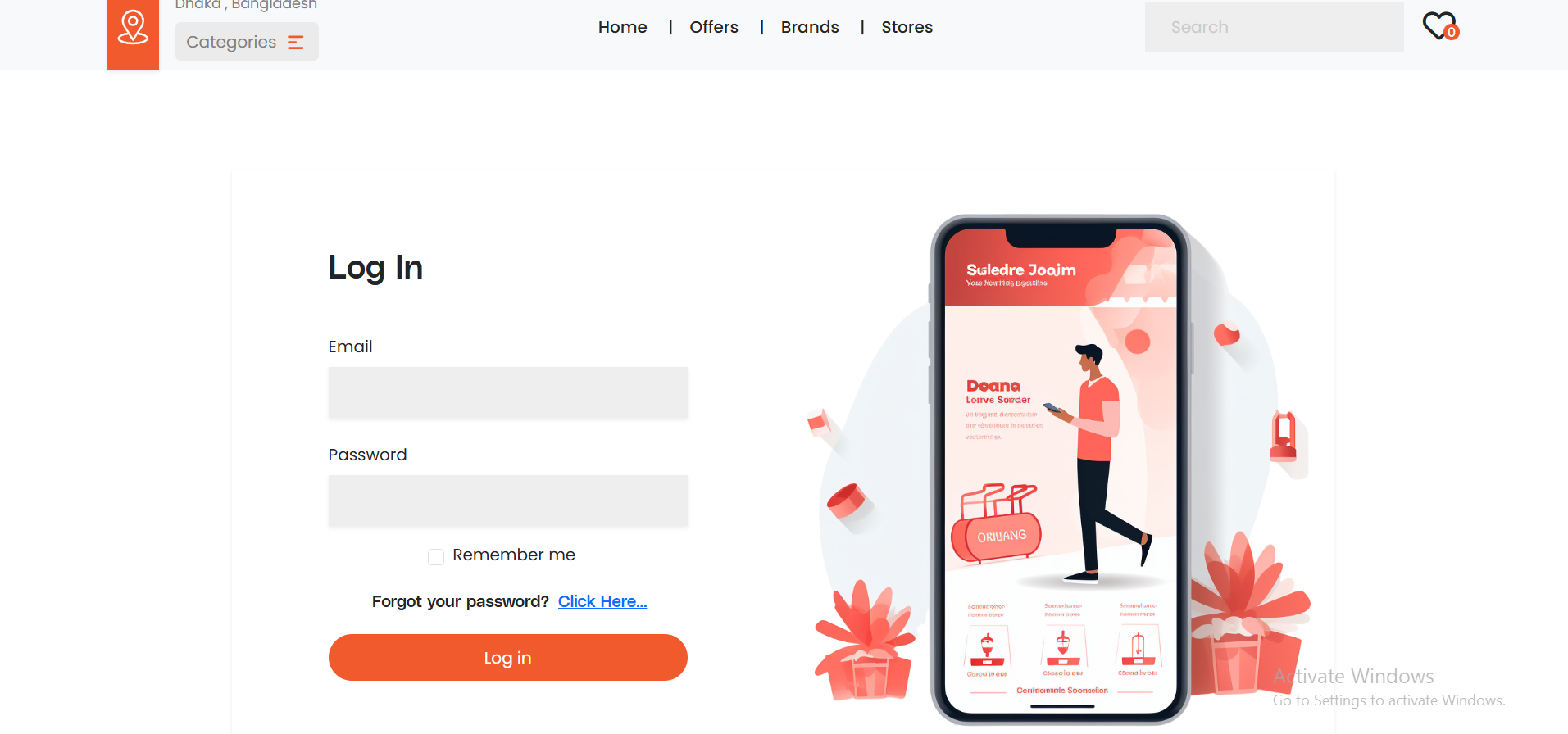 Authentication Image